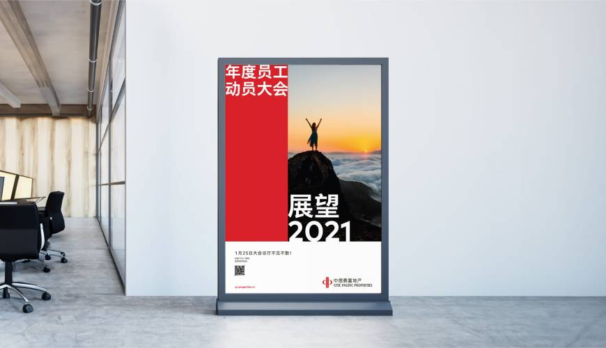兰考县优秀的包装设计工作室