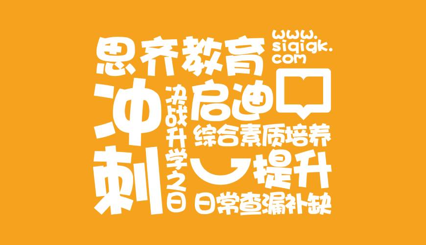兰考县包装设计失去焦点的4个迹象