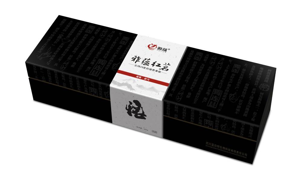 兰考县包装设计新趋势：本土文化与现代审美的深度融合之道